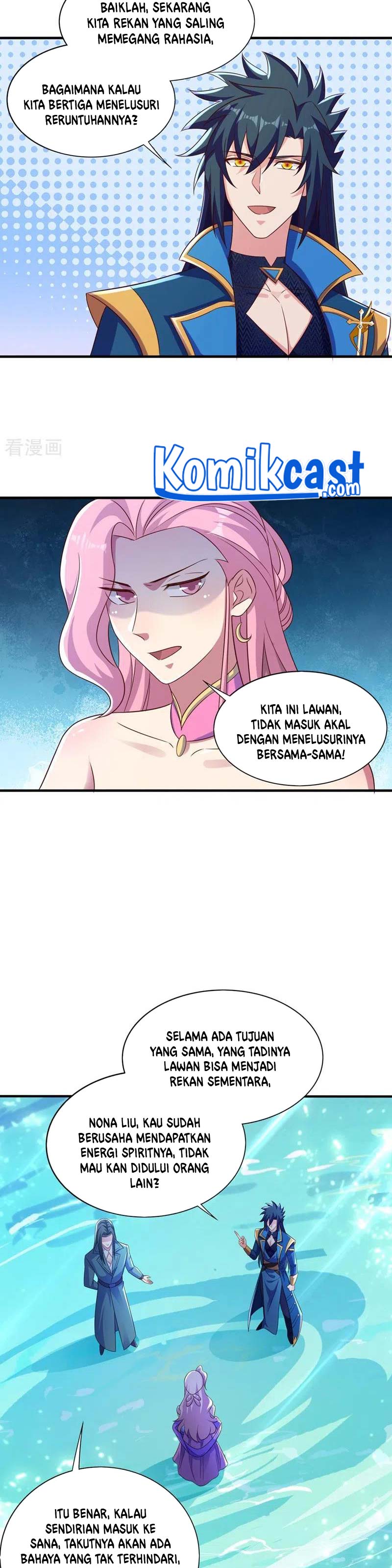 Spirit Sword Sovereign Chapter 447 Gambar 5